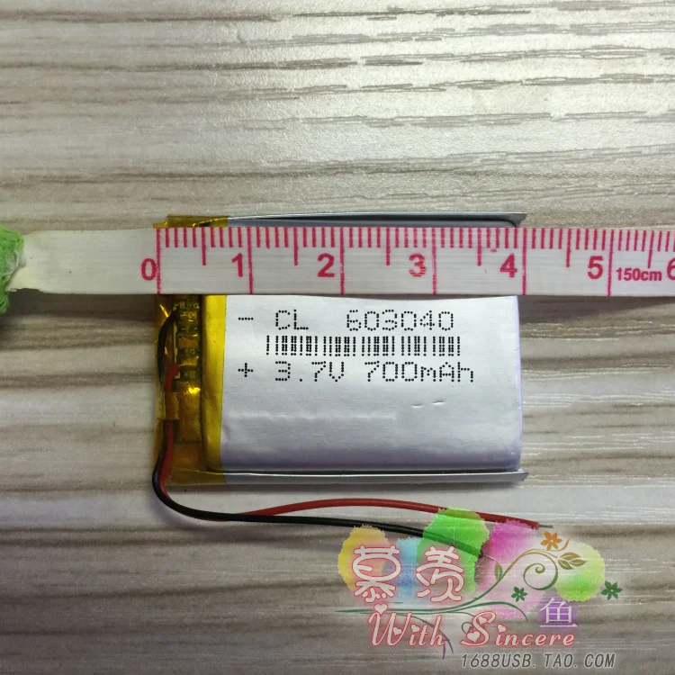 F1 F6 G5 старая фотобатарея 603040 полимерная машина MP3 для раннего детства станок