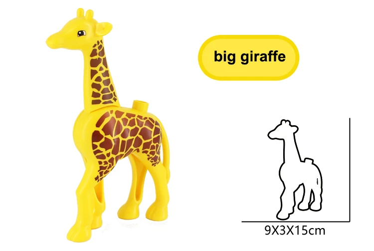 big giraffe Duplo животные дикие животные серии строительные блоки аксессуары Лев Леопард Тигр Медведь обезьяна Олень жираф Пингвин Зебра режим игрушки - Цвет: big giraffe