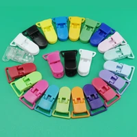 free shipping 100pcs 20 colors 20mm kam branded d shaped plastic clips transparent pacifier clips holder soother clips for baby