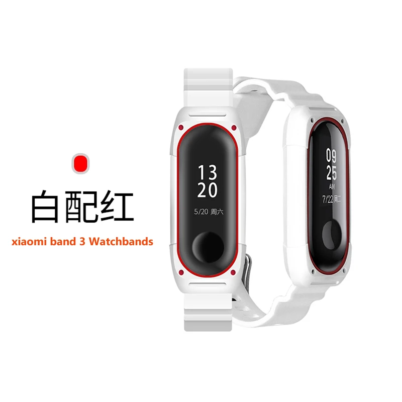 3 Браслет Для xiaomi band 3 бронированный мягкий силиконовый ремешок mi band 3 nfc аксессуары mi band 3 водонепроницаемые цветные наручные браслеты - Цвет ремешка: 3