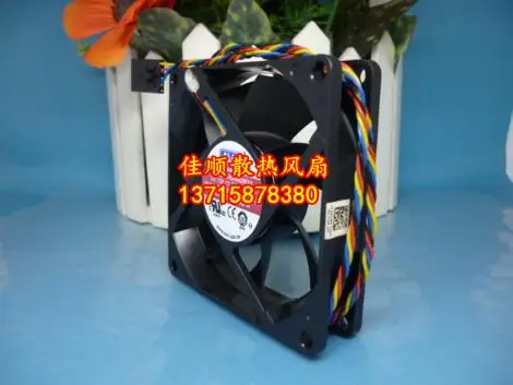 DASA0820R2U P001 80*80*20 12V 0.60A 4 wire PWM temperature control fan | Компьютеры и офис