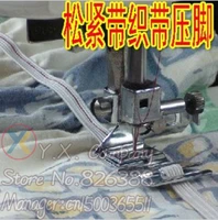 1 set2 pieces original quality domestic sewing machine edge stitcher presser foot for brother janome toyota singer