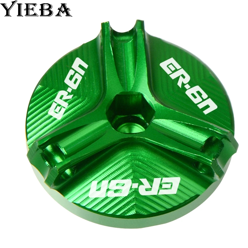 Аксессуары сливные пробки двигателя заглушка для розетки KAWASAKI ER-6N/ER-6F 2009
