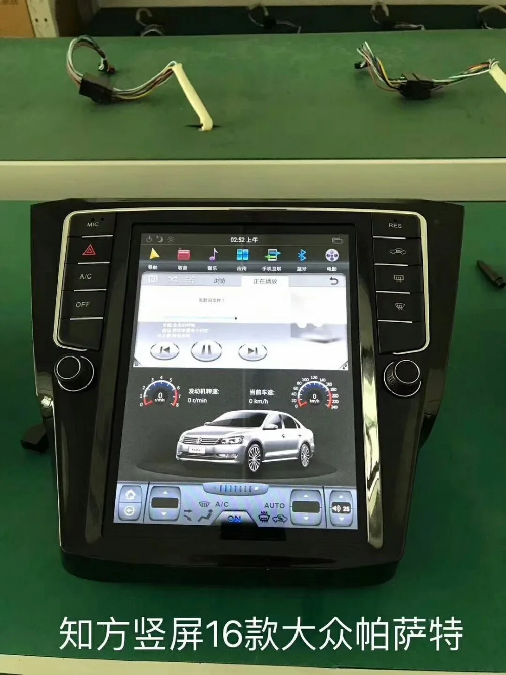 10,4 ''вертикальный автомобильный сенсорный экран в стиле Tesla Стиль Android 8,1 автомобиля DVD gps радио аудиоплеер NAVI для Volkswagen NEW PASSAT PX6