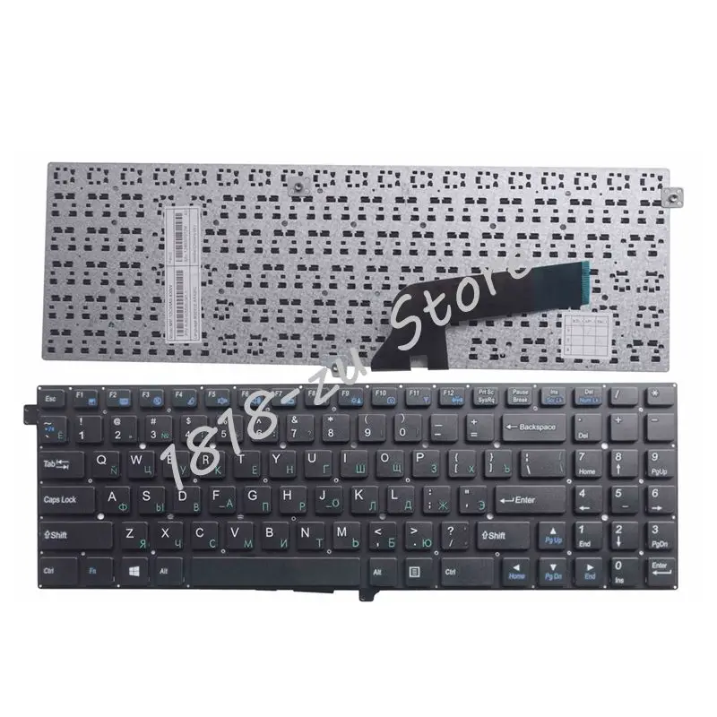 YALUZU Новинка для Clevo W550AU W555AUQ W550EL W555EL W550SU W550SU1 W555SU1 W555SUW клавиатура без рамки Русская