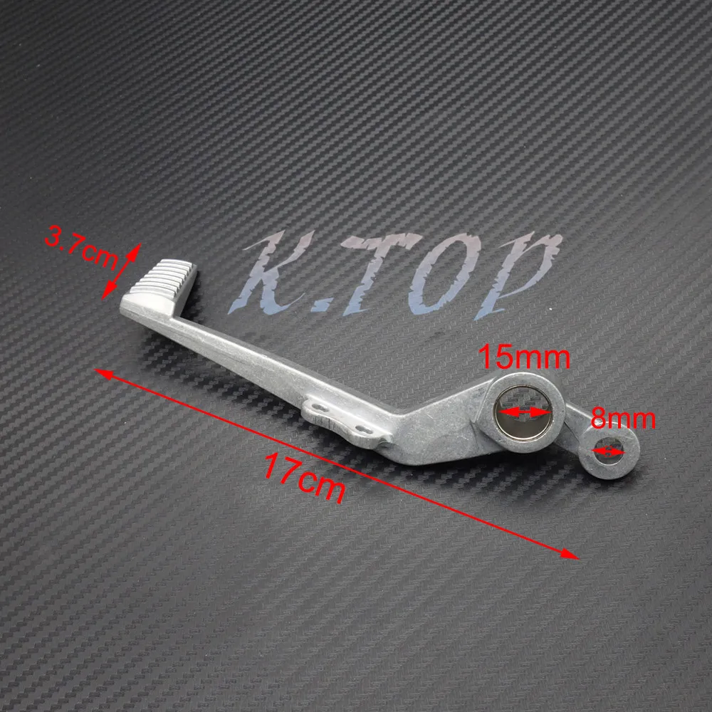 Серебристая педаль заднего тормоза для Honda CBR600RR 2007 2008 2009 2010 2011 2012|honda brake pedal|pedal