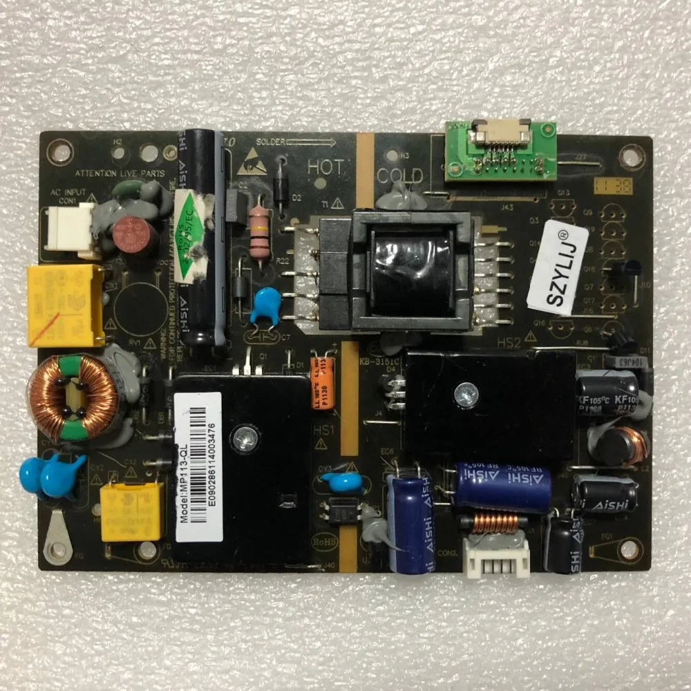 Хорошее качество MP113-QL MP113-W E59670 KB-3151 пятно | Обустройство дома
