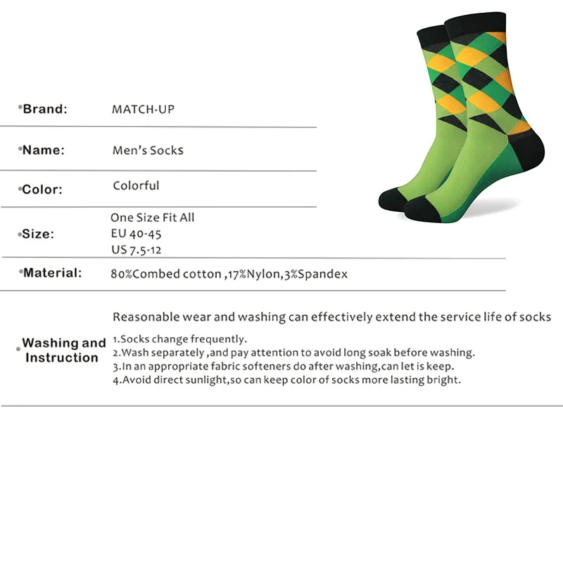 Мужские Разноцветные носки из чесаного хлопка с бриллиантами|socks diamond|combed cotton