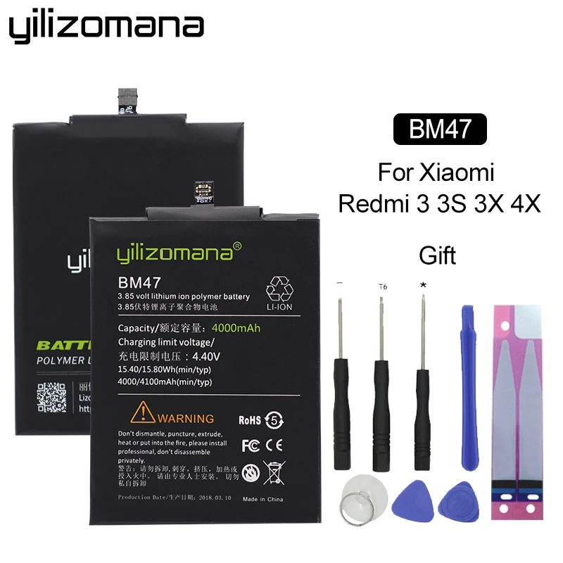 Сменный аккумулятор YILIZOMANA BM47 для Xiaomi Redmi 3 3S 4X 3X Pro батареи большой емкости 4000 мАч