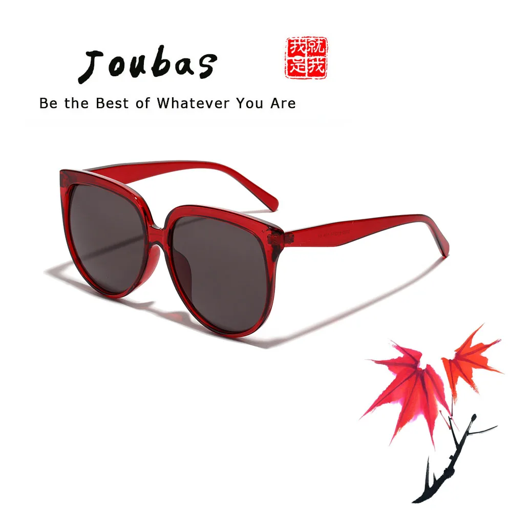 Женские/мужские круглые солнцезащитные очки Joubas большие Винтажные