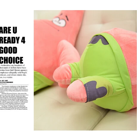 Кукла Патрик плюшевые игрушки креативные подарок на день рождения для детей