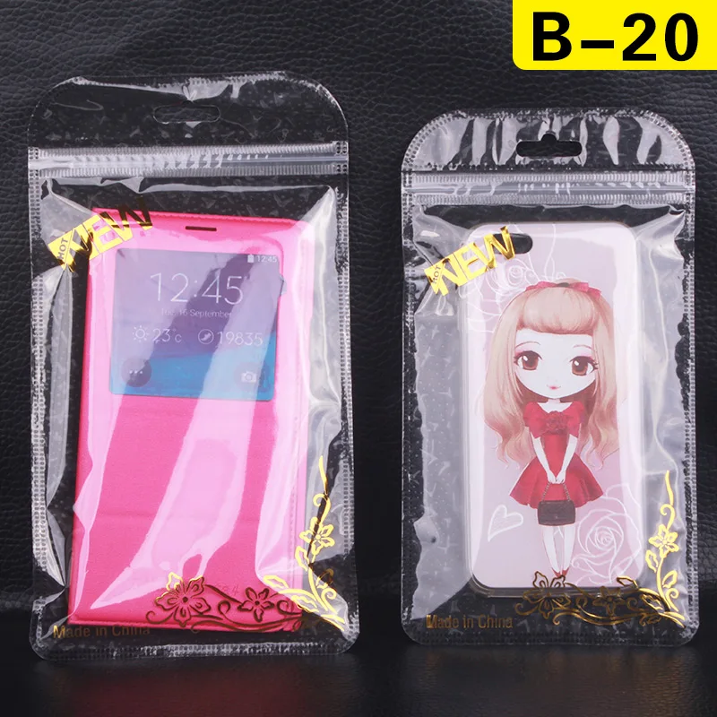 200 шт. пластиковые пакеты на молнии для iphone 6s/6s Plus Samsung S7/S6|for iphone|bag transparentbag plastic |