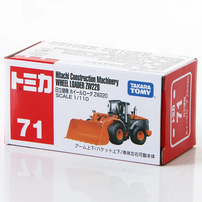 Takara Tomy Tomica 1/110 Hitachi строительная техника колесный погрузчик ZW220 Металлический