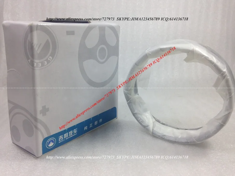 Комплект поршневых колец для GEELY CK OTAKA SC5/SC5 RV MK CROSS JINYING SC6 SC3 GX2 MR479Q MR479QA MR479N 1.5L PANDA GC3