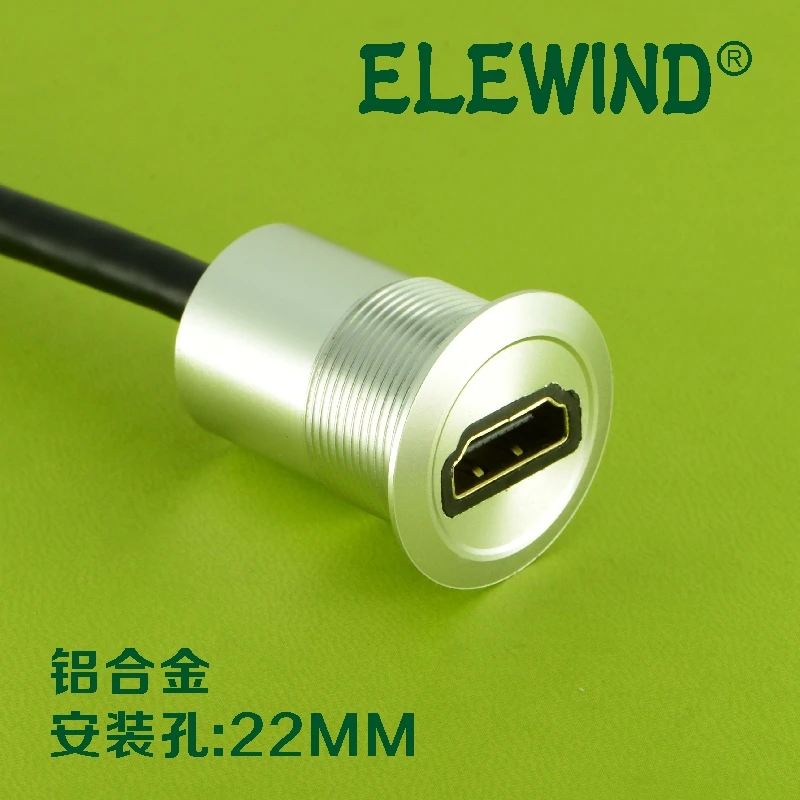 Диаметр монтажа 22 мм разъем HDMI гнездо штырь с кабелем 1 м|connector female|connector hdmiconnector male