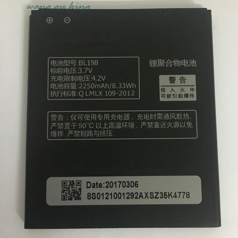 2250 мАч BL198 для Lenovo A859 батарея A860E S890 A850 A830 K860 K860i A678T S880 S880i|bl198 battery for lenovo|battery lenovobattery