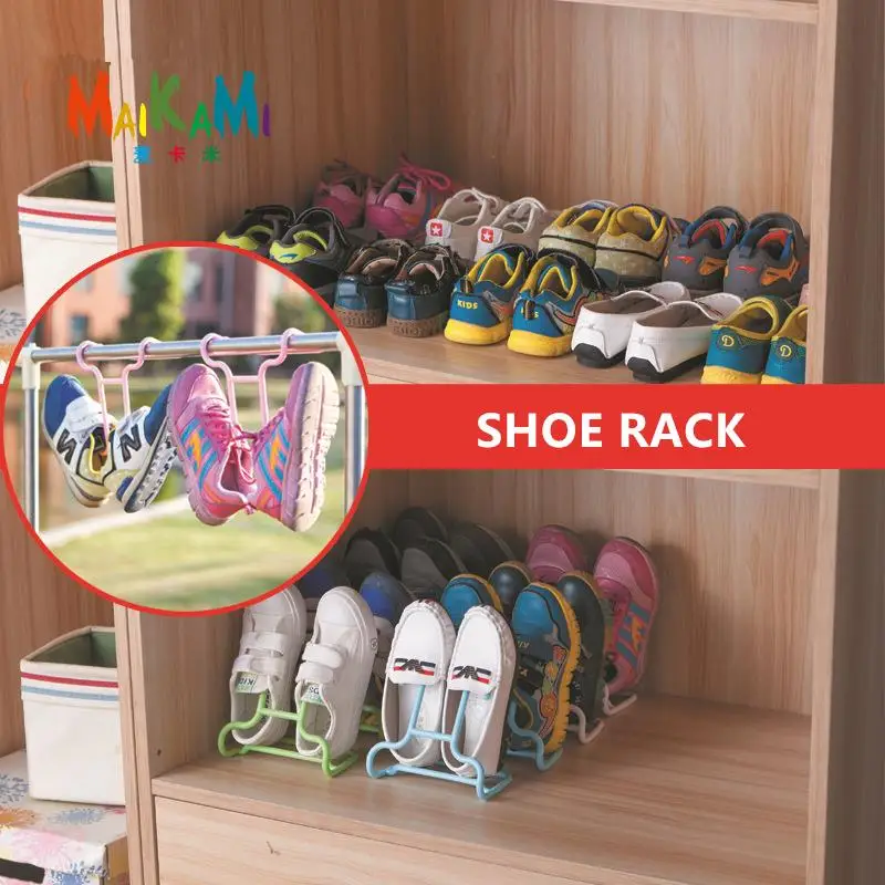 2 шт новая модная обувная полка Современная двойная Чистящая для хранения обуви