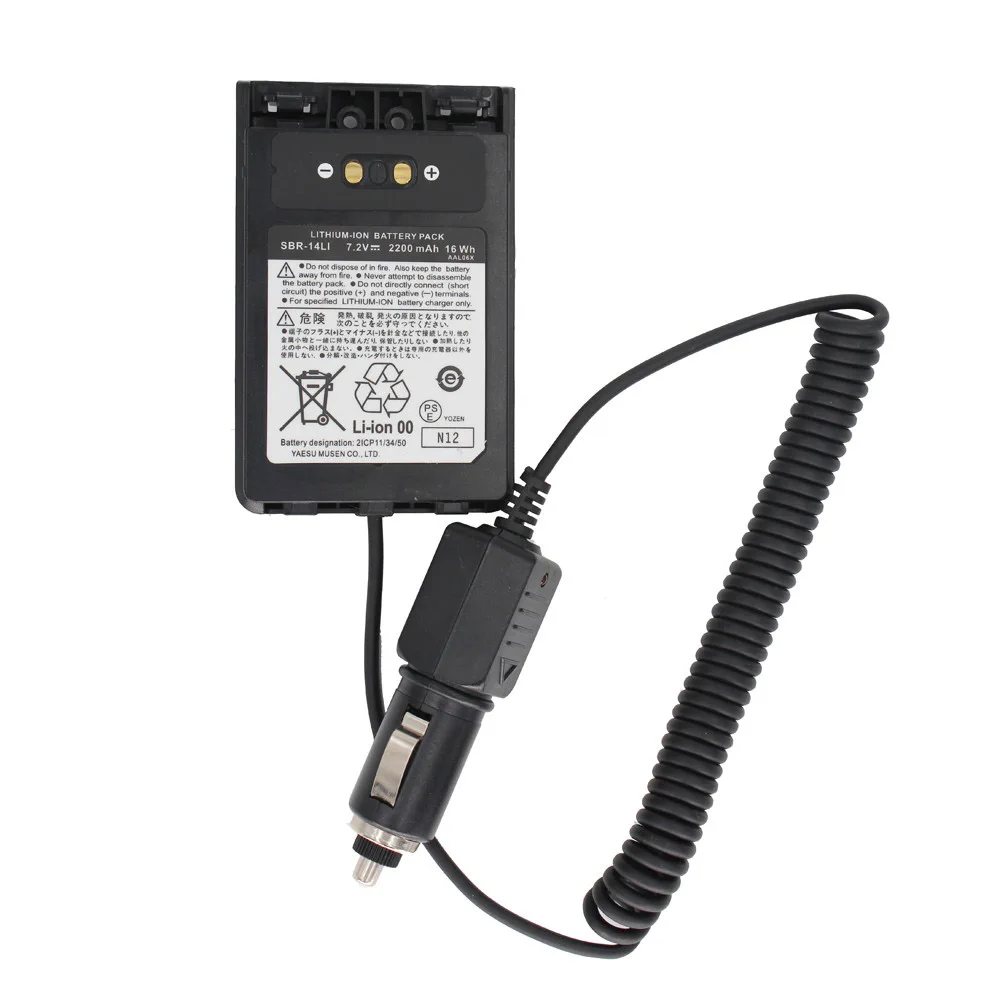 Автомобильное зарядное устройство YAESU с разъемом для аккумуляторов DC12V Yaesu радио