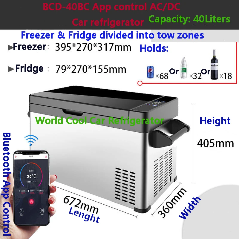 40L AC/DC12v/24v camping auto Vehicle outdoor movable small Refrigerator Fridge Cooler Compressor LED Freezer RV boat fridge