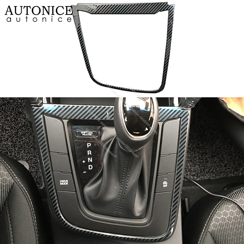 Панель переключения передач для HYUNDAI Elantra 2016 2019 нержавеющая сталь углеродное