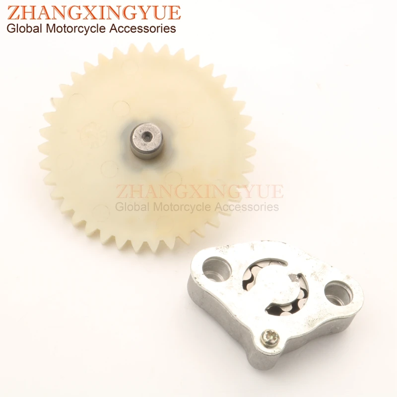 Scooter Oil pump for Honda WH100T-H-F-G SCR100 GCC100 15100-GFC-900 |