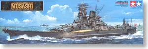 Военно-Морской арбалетный боевой корабль TAMIYA 78031 | Игрушки и хобби