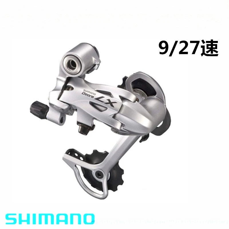 Shimano DEORE LX 9 скоростной велосипед SGS длинная клетка задний переключатель RD
