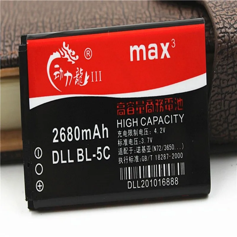 Новая внешняя аккумуляторная батарея 2680 мАч для Nokia BL 5C C2 01 02 03 5130 XpressMusic 6230i 1100 1108