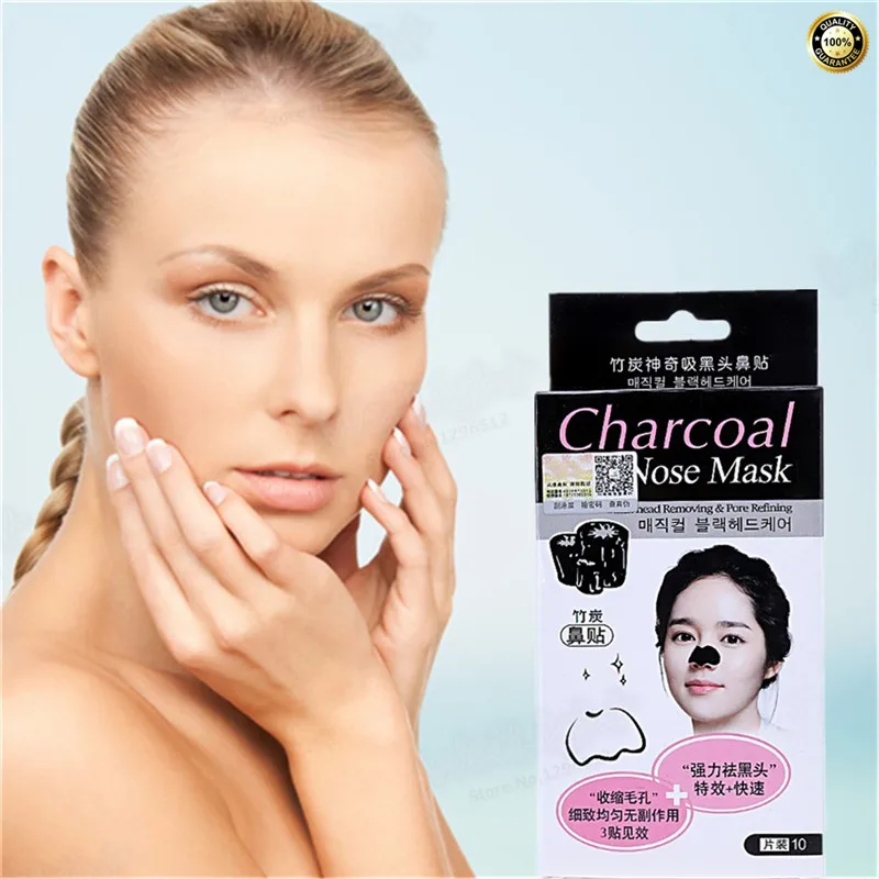 Маска с бамбуковым углем для очистки пор и угрей 1 шт.|bamboo charcoal mask|charcoal maskblack mask |