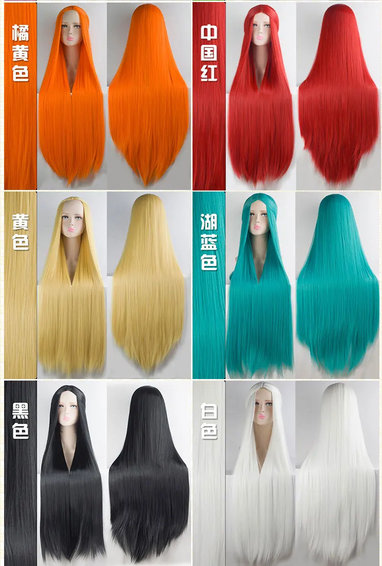 MUMUPI Cos Wig Blonde Blue Red Pink Grey Purple Hair for Party 100CM Long Straight Synthetic cosplay Wigs for Women