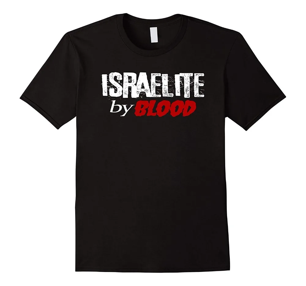 

Israelite By Blood Dna Tribe Judah Torah 2018 Designs Men 2018 Tops Summer Cool Funny Short Sleeve Fitness T-Shirt