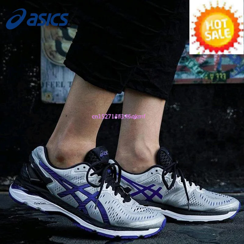 ASICS GEL-KAYANO 23 Мужская дышащая анти-скользкая износостойкая спортивная обувь для бега спортивные кроссовки