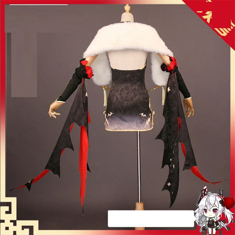 Костюм для косплея по мотивам игры коготь Лейн китайский Чонсам вампира женское