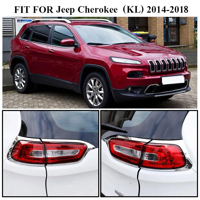 Подходит для Jeep Cherokee KL 2014 2015 2016 2017 2018 хромированный задний фонарь крышка отделка