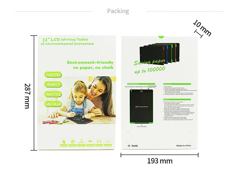 CHYI 12 ''ЖК-планшет для письма 12 дюймов Epaper цифровая графическая доска для рисования портативный блокнот с кнопкой блокировки экрана+ стилус