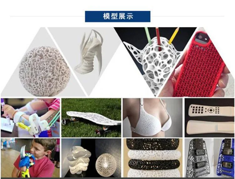 Промышленный Высокоточный 3D принтер большого размера домашний коммерческий