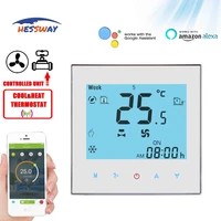 hessway tuya 2pipe cool heat 3 speed fan wifi thermostat valve proportional integral for 0 10v output