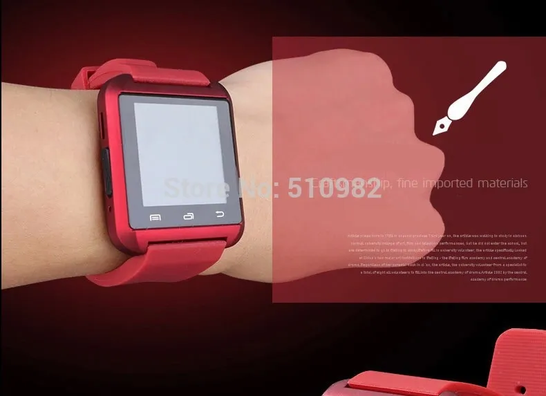 2015 новые Bluetooth смарт часы U8 SmartWatch аксессуары iPhone или 4S 5 5Snew. S4 примечание Android