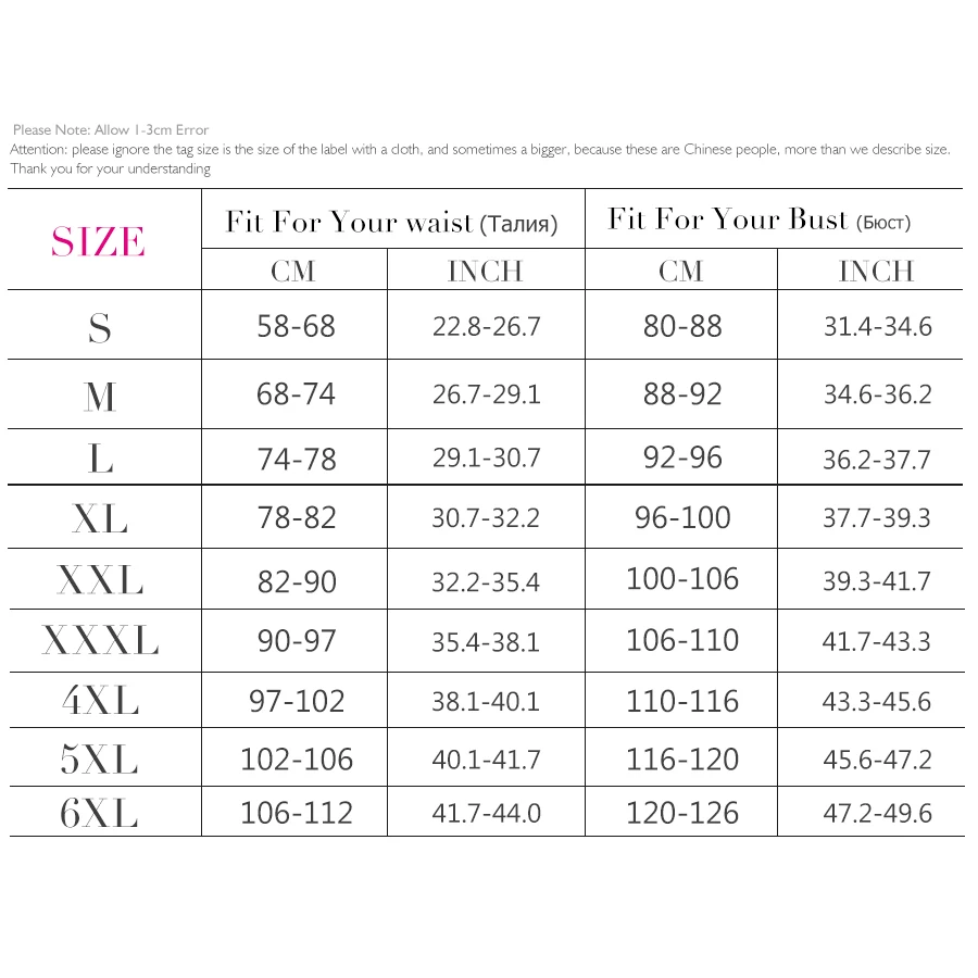 Высокое качество Талии Тренажер женский новый боди для похудения дышащее Нижнее