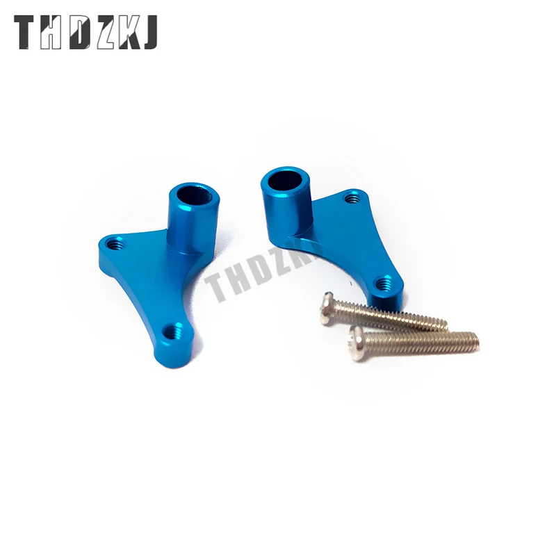 Wltoys 12428 12423 RC Запасные части для автомобиля Застежка/задняя ось/рычаг/сигнал