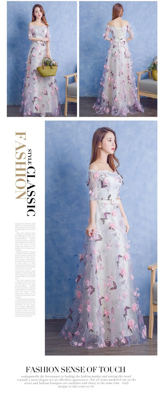 Женское длинное платье в викторианском стиле с бабочкой и цветами феи королевы