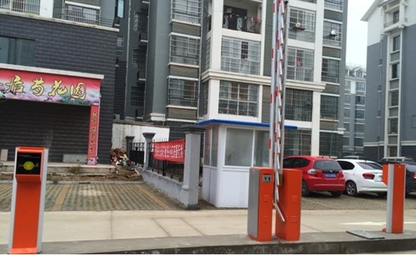 Система парковки интеллектуальная система управления парковкой зарядки