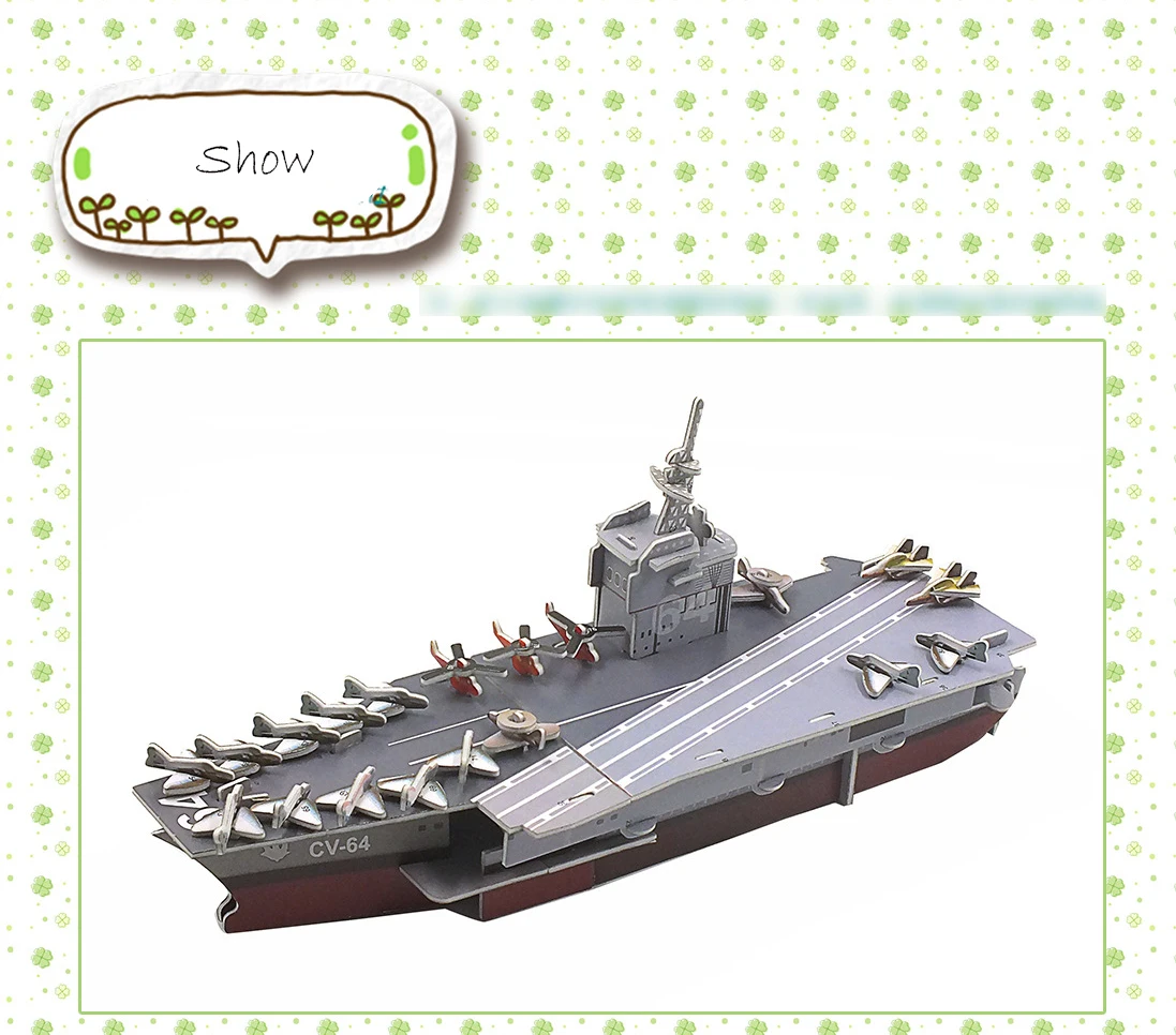 Горячая 3D головоломка DIY Модель Детская игрушка военный стиль военный корабль головоломка 3d Строительные пазлы подарок для детей