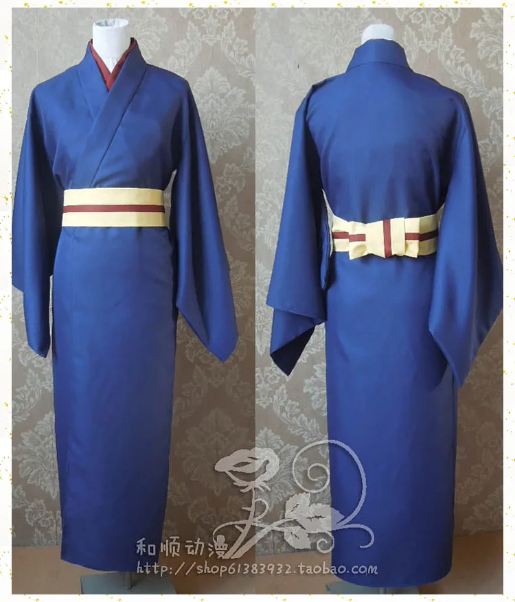 

Kamisama Hajimemashita Love Kiss Fox Yokai Tomoe Kimono Cosplay Costume F008