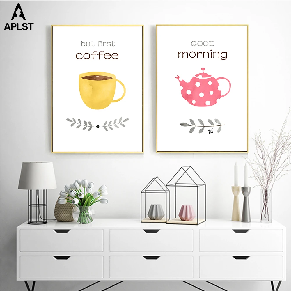 Первый Кофе письма печать и Плакаты доброе утро чайник Холст Wall Art картина