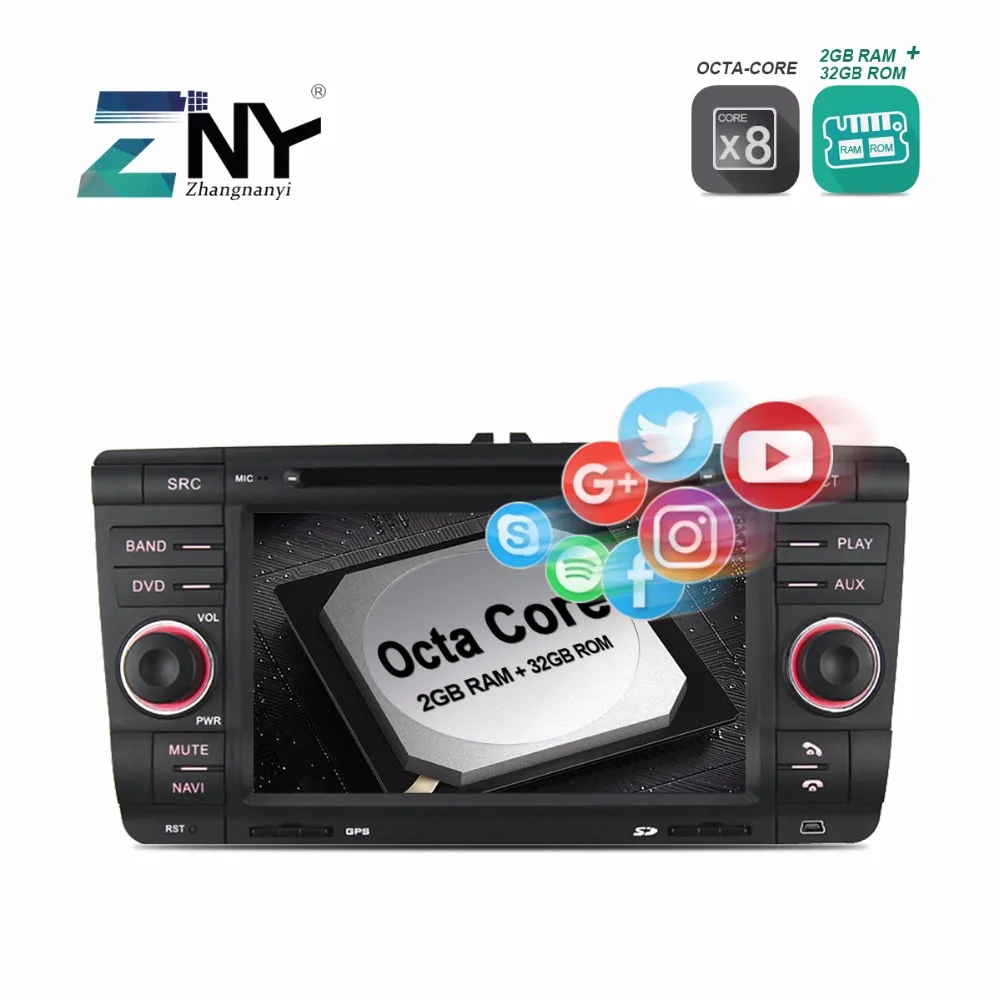 7 &quotAndroid 8 0 автомобильный DVD для Skoda Octavia A5 Yeti Fabia Авто ПК Радио RDS FM Аудио Видео gps