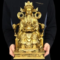 unique office home protective efficacious talisman house protection money drawing the god of wealth fortune brass statue