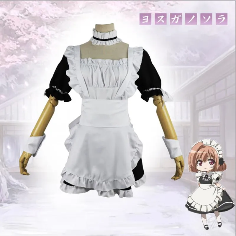 

Anime Yosuga no Sora Cosplay Kasugano Sora Cos Sweet Kawaii Maid Dress Costume Full set Dress + Apron + Sleeve + Headwear