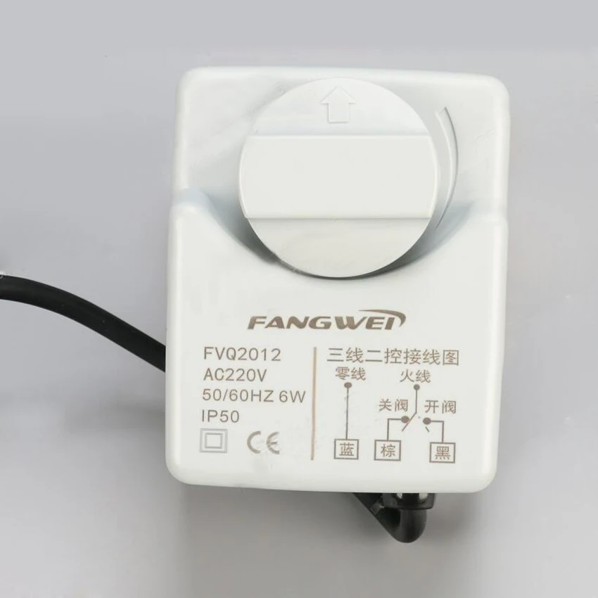 AC220V DN15(G 1/2 &quot) к DN 50G 2&quot) 2 способа 3 провода латунный моторизованный шаровой