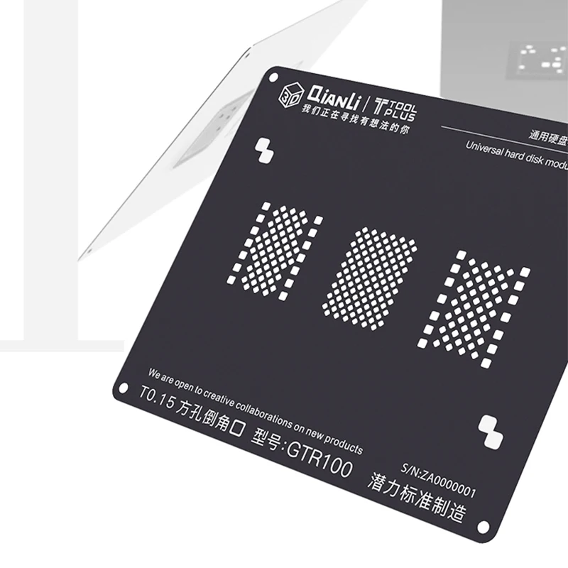 3D черный Сталь BGA трафаретов для iPhone 6/7/8 hdd nand жесткий диск посадка олова шаблон